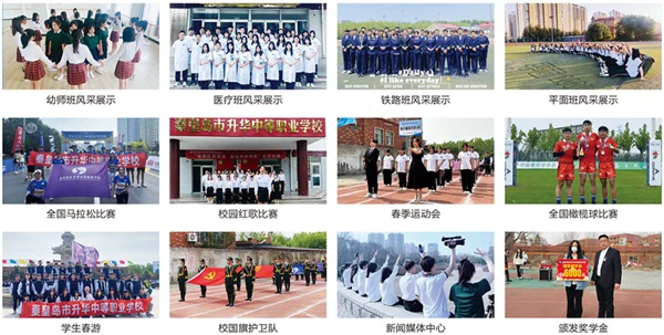 如何通过篮球训练中的反馈提高技能水平_0